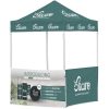 Ovation Sublimated Gazebo 2m X 2m - 2 Half-Wall Skins14 Ovation Sublimated Gazebo 2m X 2m - 2 Half-Wall Skins
