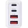 Swiss Cougar Portland Fast Wall Charger 2 Swiss Cougar Portland Fast Wall Charger