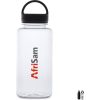 Altitude Moreno Recycled PET Water Bottle – 1Litre Altitude Moreno Recycled PET Water Bottle – 1Litre